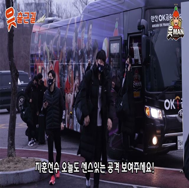 [OK!TV] 12월 15일 승리를 향한 인천 출근길