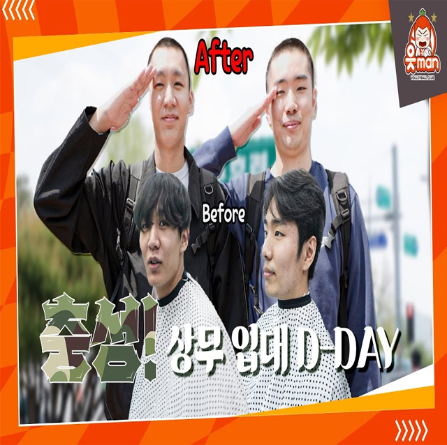 왔다...그 날이..! 박성진, 강정민 상무 입대 D-DAY