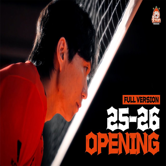 25-26 부산OK읏맨 SEASON OPENING | FULL VERSION