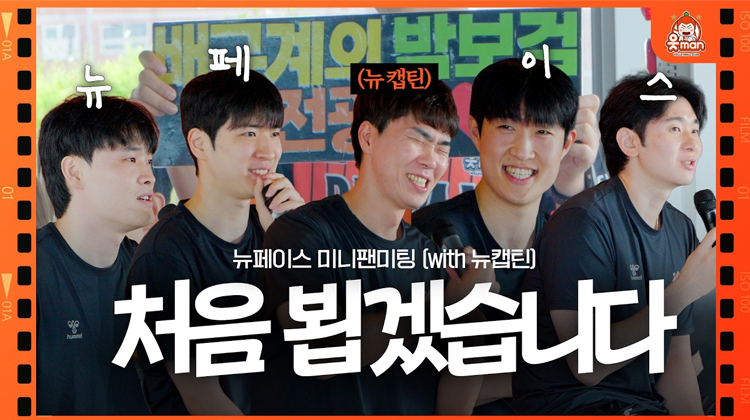 워크숍 마지막 일정! 처음 인사 드리겠습니다