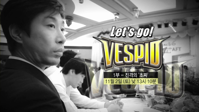 KBS N 스페셜 Let's Go, vespid (1회) 예고편