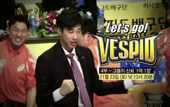 KBS N 스페셜 Let's Go, vespid (4회) 예고편