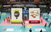 [16-17시즌] 12월 3일 vs 한국전력 풀영상