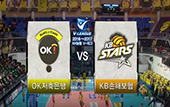 [16-17시즌] 12월 29일 vs KB손해보험 풀영상