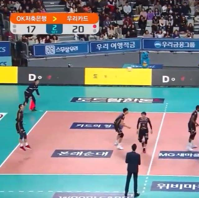 [18-19시즌] 2월 9일 vs 우리카드 하이라이트 영상