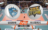 [13-14시즌] 2월 9일 vs 삼성화재 하이라이트 영상