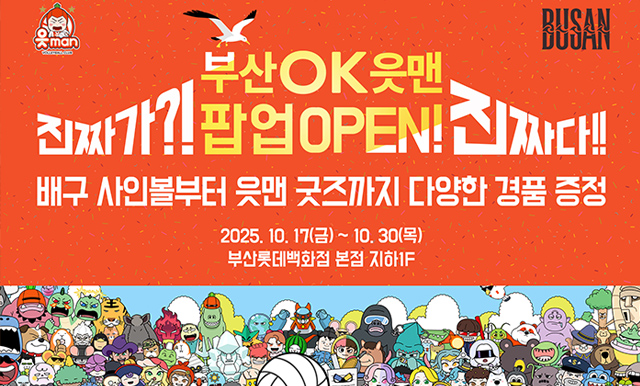 %리스트 타이를%