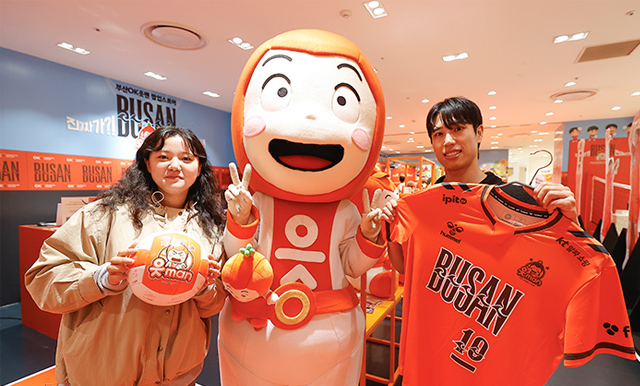 %리스트 타이를%