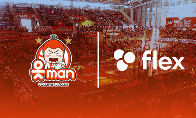 %리스트 타이를%