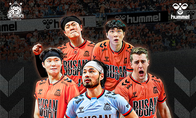 %리스트 타이를%