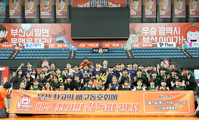 %리스트 타이를%