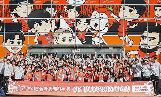 %리스트 타이를%