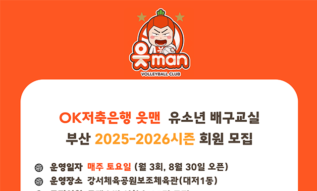 %리스트 타이를%