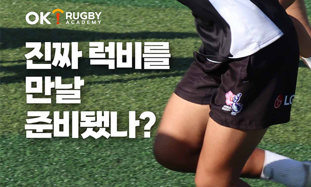 %리스트 타이를%