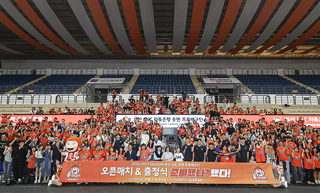 %리스트 타이를%