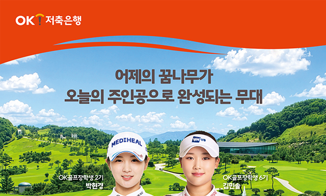 %리스트 타이를%