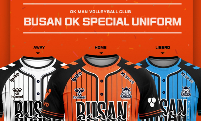 %리스트 타이를%