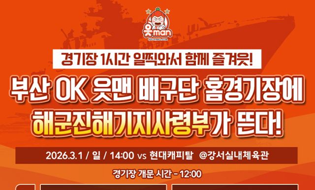 %리스트 타이를%