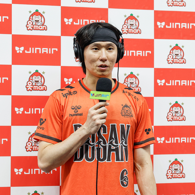 [2025-2026 V리그] 12월 9일 vs KB손해보험