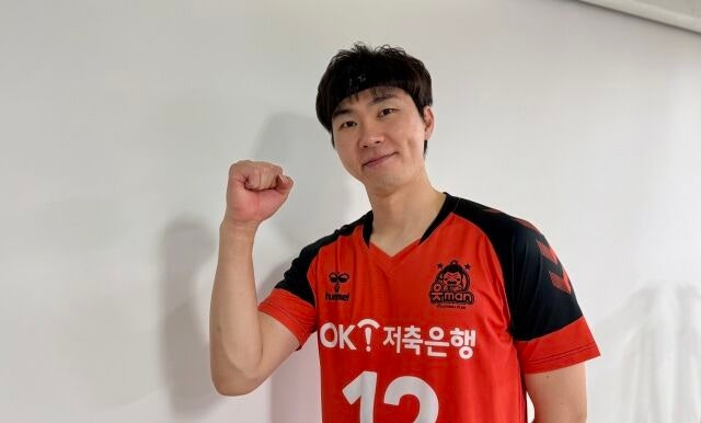 %리스트 타이를%