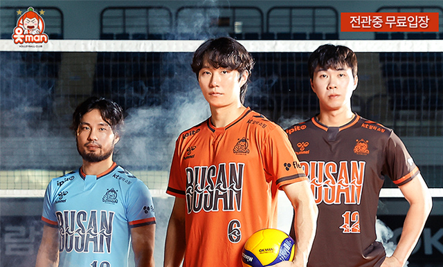 %리스트 타이를%