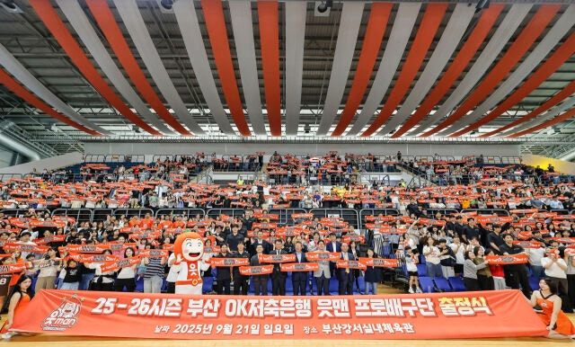 %리스트 타이를%