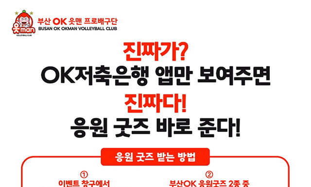 %리스트 타이를%