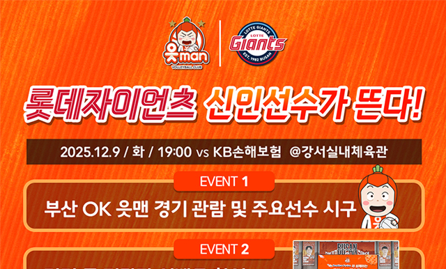 %리스트 타이를%