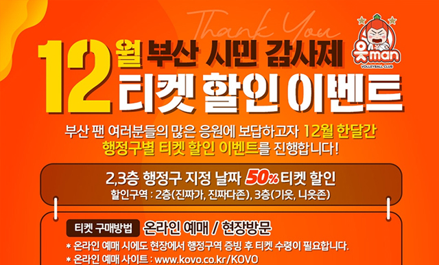 %리스트 타이를%