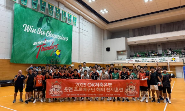 %리스트 타이를%