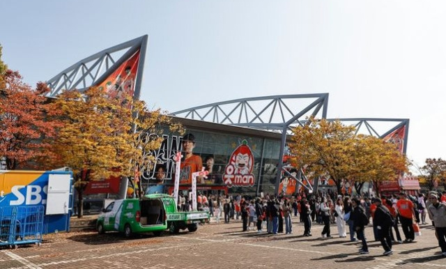 %리스트 타이를%