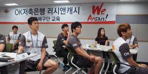 %리스트 타이를%