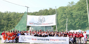 %리스트 타이를%