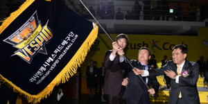 %리스트 타이를%