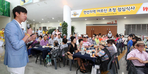 %리스트 타이를%