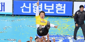 %리스트 타이를%