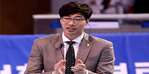 %리스트 타이를%