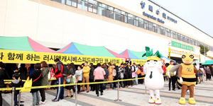 %리스트 타이를%