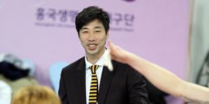 %리스트 타이를%