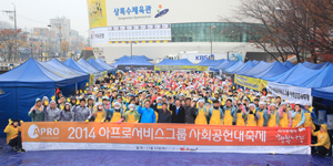 %리스트 타이를%